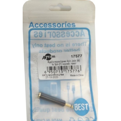 Перехідник Atcom 3.5 мм - 3.5 мм (M/F), Black (AT17577) Перехідник Atcom 3.5 мм - 3.5 мм (M/F), Black (AT17577)