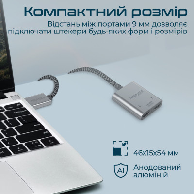 Адаптер Promate HDMI - 2xHDMI (M/F) 1 м Black (mediasplit-h2.black) Адаптер Promate HDMI - 2xHDMI (M/F) 1 м Black (mediasplit-h2.black)