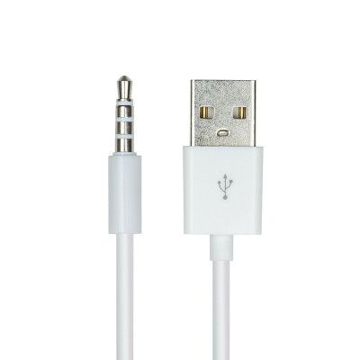 Кабель PowerPlant USB AM - 4pin Jack 3.5мм для iPod Shuffle 0.15 м (CA912827) Кабель PowerPlant USB AM - 4pin Jack 3.5мм для iPod Shuffle 0.15 м (CA912827)