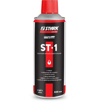 Мастило універсальне Stark ST-1 в аер. упаковці, 200мл (545010200) Мастило універсальне Stark ST-1 в аер. упаковці, 200мл (545010200)