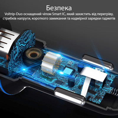 Автомобільний зарядний пристрій Promate Voltrip-Duo Black Автомобільний зарядний пристрій Promate Voltrip-Duo Black