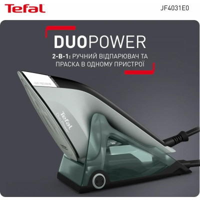 Відпарювач Tefal Duo Power 2in1 JF4031E0