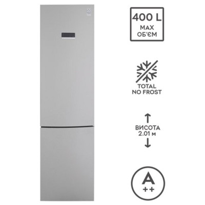 Холодильник Bosch KGN39XI326 Холодильник Bosch KGN39XI326