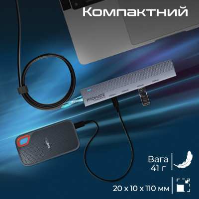 USB-хаб Promate LiteHub-Pro USB Type-C 4-в-1 Grey USB-хаб Promate LiteHub-Pro USB Type-C 4-в-1 Grey