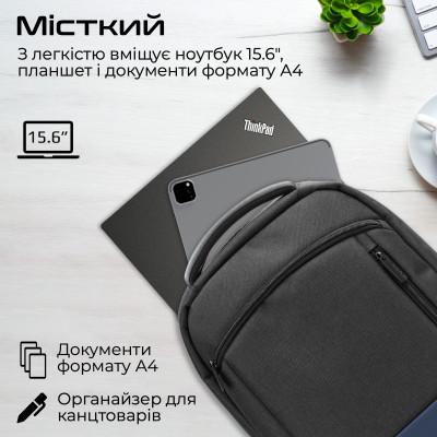 Рюкзак для ноутбука Promate Satchel BP 15.6 Рюкзак для ноутбука Promate Satchel BP 15.6
