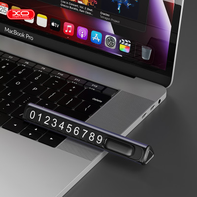 Карта парковки XO C138.tarnish