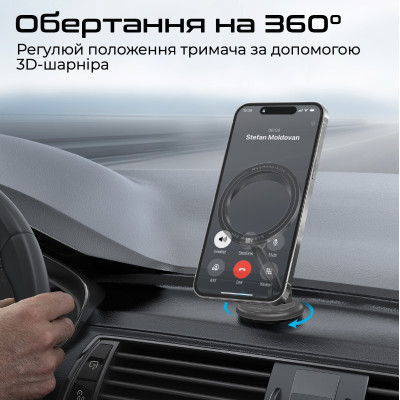 Автотримач для смартфона магнітний Promate MagHoop-Lite Black Автотримач для смартфона магнітний Promate MagHoop-Lite Black