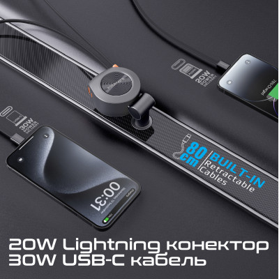 Автомобільний зарядний пристрій Promate DriveGear-R2 88W Black