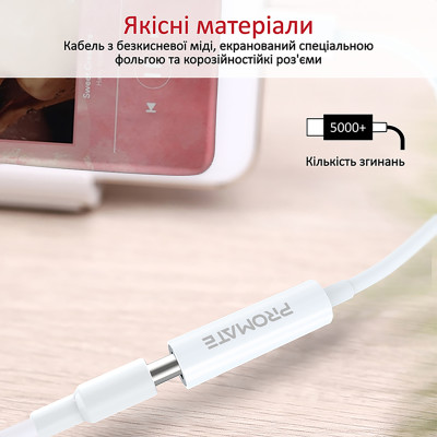 Адаптер Promate AuxLink-C USB Type-C - 3.5 мм (M/F), 0.2 м, White Адаптер Promate AuxLink-C USB Type-C - 3.5 мм (M/F), 0.2 м, White