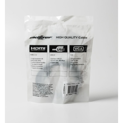 Кабель Maxxter HDMI - HDMI V 1.4 (M/M), 1.8 м, чорний (V-HDMI4-6) пакет Кабель Maxxter HDMI - HDMI V 1.4 (M/M), 1.8 м, чорний (V-HDMI4-6) пакет