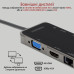 USB-хаб Promate PrimeHub-Pro USB Type-C Grey USB-хаб Promate PrimeHub-Pro USB Type-C Grey
