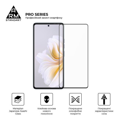 Захисне скло Armorstandart Pro для Tecno Camon 20 4G Pro 4G Black (ARM68940) Захисне скло Armorstandart Pro для Tecno Camon 20 4G Pro 4G Black (ARM68940)