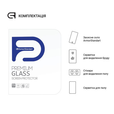 Захисне скло Armorstandart Glass.CR для Teclast P20S, 2.5D (ARM67194) Захисне скло Armorstandart Glass.CR для Teclast P20S, 2.5D (ARM67194)