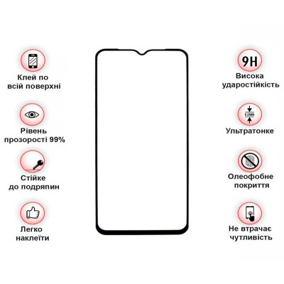 Захисне скло BeCover для Blackview A95 Black (708158) Захисне скло BeCover для Blackview A95 Black (708158)