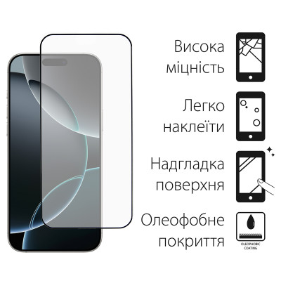 Захисне скло Dengos для Apple iPhone 16 Pro Max Black Full Glue (TGFG-369) Захисне скло Dengos для Apple iPhone 16 Pro Max Black Full Glue (TGFG-369)