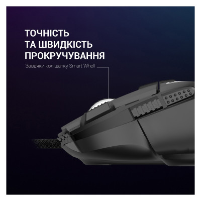 Миша GamePro GM500B Black Миша GamePro GM500B Black