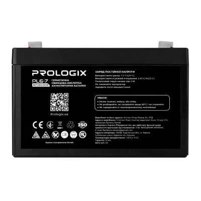 Акумуляторна батарея Prologix 6V 7AH (PL6-7) AGM Акумуляторна батарея Prologix 6V 7AH (PL6-7) AGM