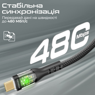 Кабель Promate TransLine-CC200 USB Type-C - USB Type-C (M/M), 3 A, 60 W, 2 м, Black Кабель Promate TransLine-CC200 USB Type-C - USB Type-C (M/M), 3 A, 60 W, 2 м, Black