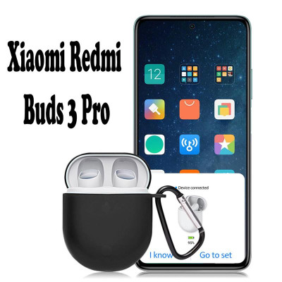 Чохол BeCover Silicon для Xiaomi Redmi Buds 3 Pro Black (707461) Чохол BeCover Silicon для Xiaomi Redmi Buds 3 Pro Black (707461)