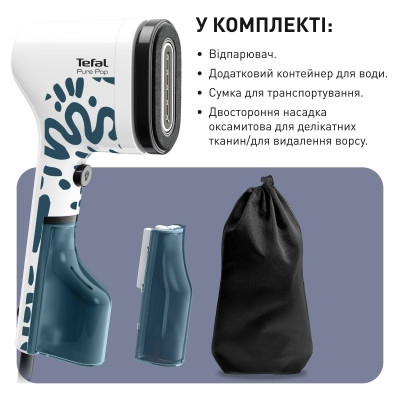 Відпарювач Tefal Pure Pop Home & Travel DT2040E1 Відпарювач Tefal Pure Pop Home & Travel DT2040E1