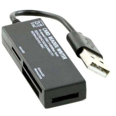 Картрідер Atcom TD2047 (10716)