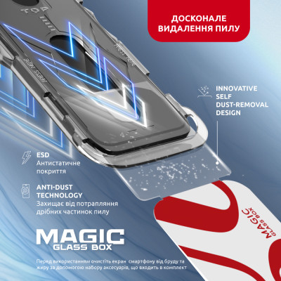 Захисне скло Intaleo з аплікатором Intaleo MagicBox для Apple iPhone 15 Pro Black (4820266742850) Захисне скло Intaleo з аплікатором Intaleo MagicBox для Apple iPhone 15 Pro Black (4820266742850)