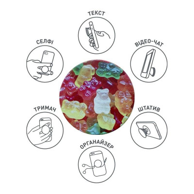 Тримач Luxe Cube POP 005 Gelly Bears (9998866457209) Тримач Luxe Cube POP 005 Gelly Bears (9998866457209)