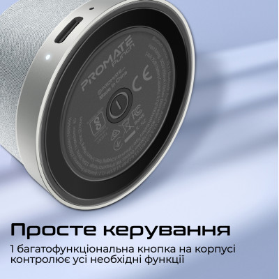 Акустична система Promate Punch 3W Silver Акустична система Promate Punch 3W Silver