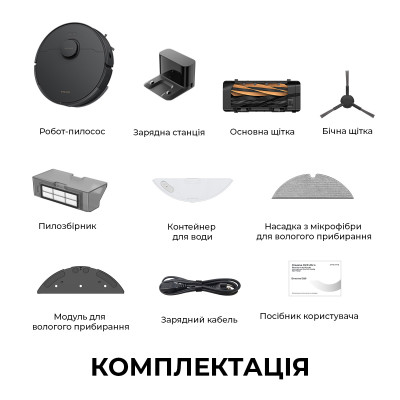 Робот-пилосос Dreame D20 Black (RLD35GA-bl) Робот-пилосос Dreame D20 Black (RLD35GA-bl)