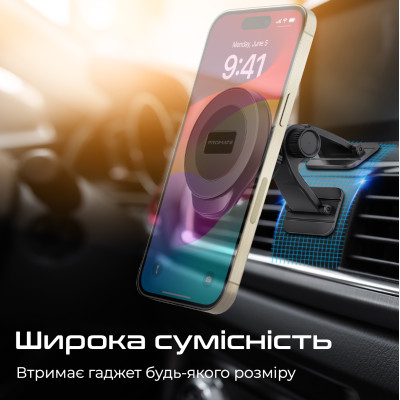 Тримач автомобільний Promate Arcmount Black Тримач автомобільний Promate Arcmount Black