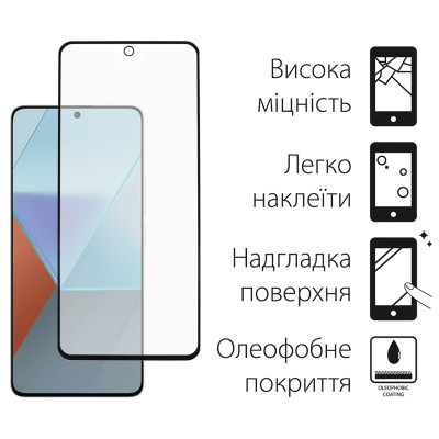 Захисне скло Dengos для Xiaomi Redmi Note 13 5G Black Full Glue (TGFG-328) Захисне скло Dengos для Xiaomi Redmi Note 13 5G Black Full Glue (TGFG-328)
