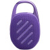 Акустична система JBL Clip 5 Purple (JBLCLIP5PUR) Акустична система JBL Clip 5 Purple (JBLCLIP5PUR)