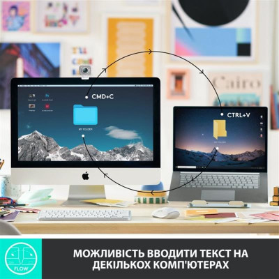 Клавиатура беспроводная  Logitech MX Keys Mini Wireless Illuminated UA Pale Gray (920-010499)