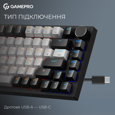 Клавіатура GamePro Asgard Valhalla Max MK160B Max USB Black