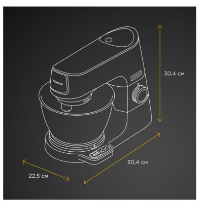 Кухонна машина Kenwood KVC 65.001 WH Titanium Chef Baker Кухонна машина Kenwood KVC 65.001 WH Titanium Chef Baker