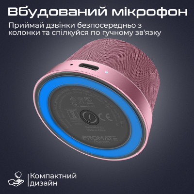 Акустична система Promate Punch 3W Pink Акустична система Promate Punch 3W Pink