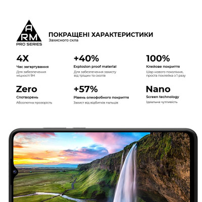 Захисне скло Armorstandart Pro для ZTE Blade V40 Design Black (ARM68740) Захисне скло Armorstandart Pro для ZTE Blade V40 Design Black (ARM68740)