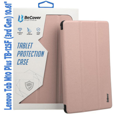 Чохол-книжка BeCover Smart для Lenovo Tab M10 Plus TB-125F (3rd Gen)/K10 Pro TB-226 10.61 Чохол-книжка BeCover Smart для Lenovo Tab M10 Plus TB-125F (3rd Gen)/K10 Pro TB-226 10.61