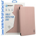 Чохол-книжка BeCover Smart для Lenovo Tab M10 Plus TB-125F (3rd Gen)/K10 Pro TB-226 10.61 Чохол-книжка BeCover Smart для Lenovo Tab M10 Plus TB-125F (3rd Gen)/K10 Pro TB-226 10.61