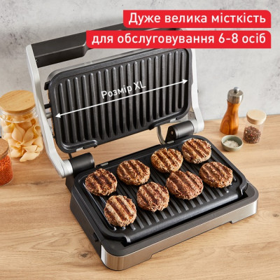 Гриль Tefal GC784D30 Гриль Tefal GC784D30