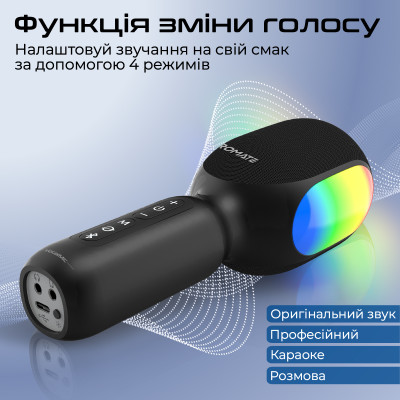 Мікрофон для караоке Promate VocalMic Bluetooth LED Black Мікрофон для караоке Promate VocalMic Bluetooth LED Black