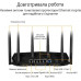 Бездротовий маршрутизатор Asus TUF Gaming AX6000 (TUF-AX6000) (90IG07X0-MO3C00)