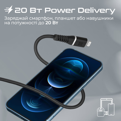 Кабель Promate PowerLine-Ci120 USB Type-C - Lightning (M/M), 2.2 A, 20 W, 1.2 м, Black Кабель Promate PowerLine-Ci120 USB Type-C - Lightning (M/M), 2.2 A, 20 W, 1.2 м, Black