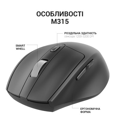Миша бездротова OfficePro M315B Black Миша бездротова OfficePro M315B Black