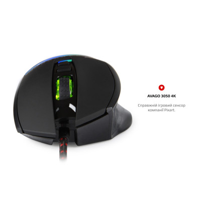 Миша Motospeed V10 Black (mtv10) Миша Motospeed V10 Black (mtv10)