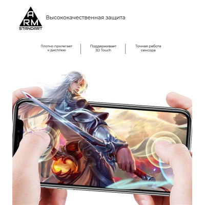 Захисне скло Armorstandart для Tecno Pop 4 Pro (BC3) Black Full Glue (ARM58130) Захисне скло Armorstandart для Tecno Pop 4 Pro (BC3) Black Full Glue (ARM58130)