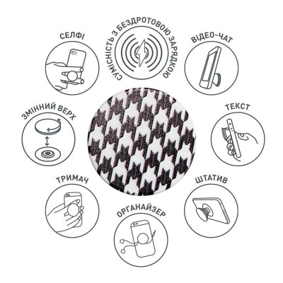 Тримач Luxe Cube POP 007 Коко (9998866457223) Тримач Luxe Cube POP 007 Коко (9998866457223)