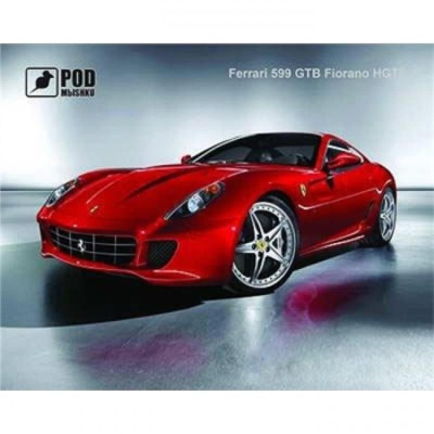 Килимок для миші Podmyshku Ferrari Килимок для миші Podmyshku Ferrari