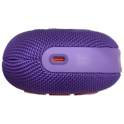 Акустична система JBL Clip 5 Purple (JBLCLIP5PUR) Акустична система JBL Clip 5 Purple (JBLCLIP5PUR)