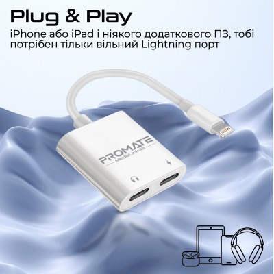 Адаптер Promate MediaLink-i2і Lightning - 2хLightning (M/F) White Адаптер Promate MediaLink-i2і Lightning - 2хLightning (M/F) White